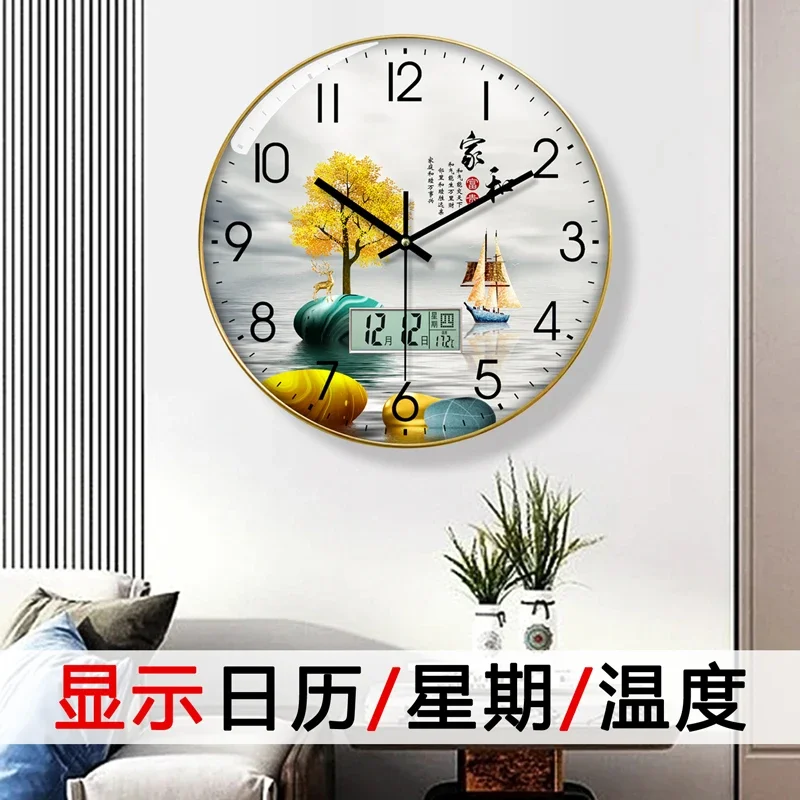 Montre murale de luxe avec cal - Luxury Lifestyle Homes avis et prix
